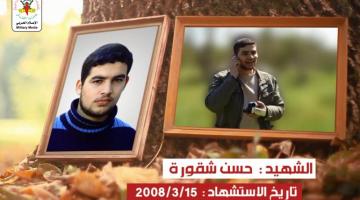 بالفيديو.. القائد "حسن شقورة" فارس الإعلام والمجاهد الكتوم