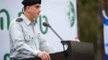 تعيين قائد جديد لشعبة الاستخبارات الصهيونية 