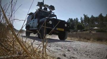 مركبة صهيونية جديدة لكشف العبوات