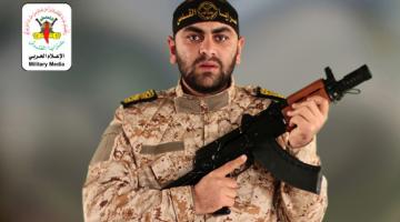 محمد الناعم ‫(3)‬