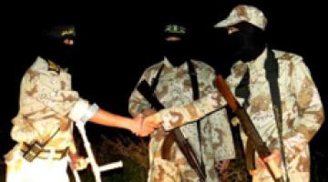 "عزائم لن تلين"