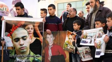 عائلة الشّريف: محاكمة الجندي "أزاريا" مسرحية هزلية