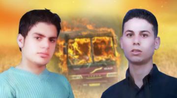  13 عاماً على عملية "كركور" الاستشهادية المزدوجة 