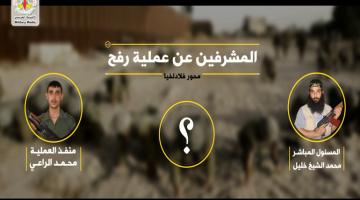 فيلم.. "فأخذتهم الصيحة"