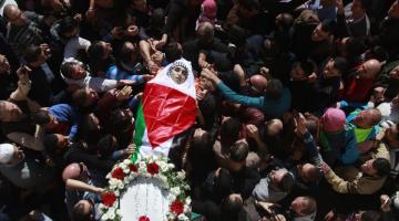 استشهاد شاب برصاص الاحتلال في القدس