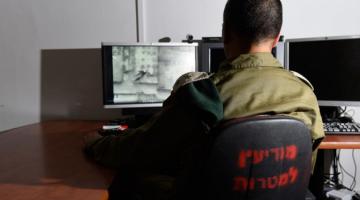 كيف يختار جيش الاحتلال أهدافه في قطاع غزة