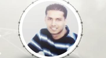  الأسير أشرف قيسي يدخل عامه الـ (19) في سجون الاحتلال