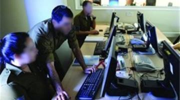 الكيان الصهيوني يكشف عن مقر وحدة "السايبر" الجديد