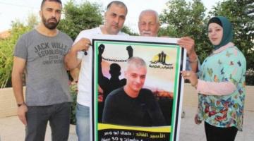 الأسير "أبو وعر" يروي تفاصيل علاجه من السرطان مقيّدًا