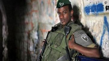 أثيوبيون يطالبون نتنياهو بالعمل للإفراج عن الجندي "منغستو"