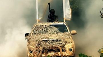 ترقبوا "رباط الدم"