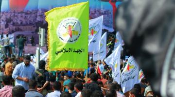 صور مهرجان الانطلاقة الجهادية الـ29.. عدسة الإعلام الحربي "3"