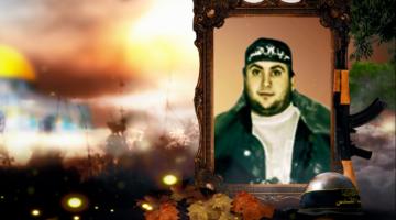 وصايا مسافرة "نضال أبو سعدة"