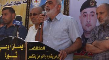 صور.. صالح خلال مسير للتعبئة: انتصار الشيخ عدنان سيؤسس لانتصارات قادمة للحركة الأسيرة