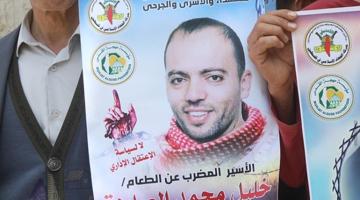 الاحتلال يمدد اعتقال الأسير خليل عواودة