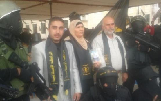 معاريف:جامعة أمريكية تقاطع جامعة القدس بسبب حفل تأبين لحركة الجهاد‏