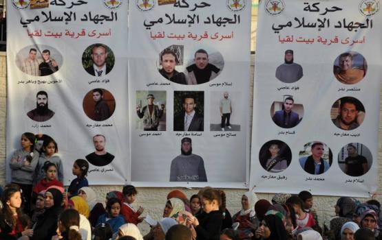 مهجة القدس: الأسرى "إسلام ومحمد بدر وثائر عبده" يواصلون إضرابهم لليوم 24