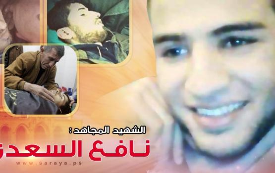 جنين.. تاريخ جهادي حافل عنوانه "سرايا القدس"