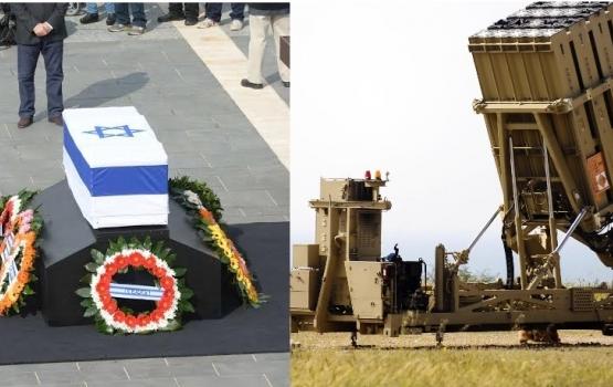 تأهب صهيوني خشية إطلاق صواريخ صوب جنازة شارون