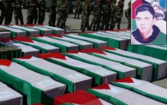 العدو يُسلم جثمان الشهيد "حبش حنني" من نابلس اليوم