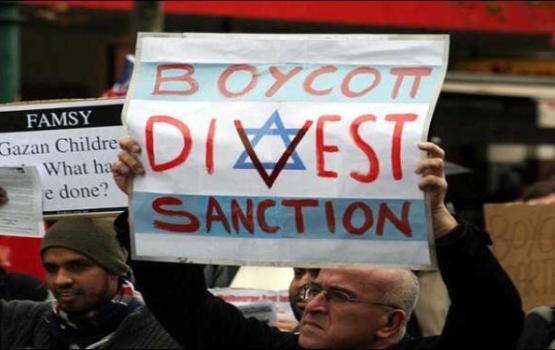 8 مليار $ خسائر الكيان جراء مقاطعته أوروبيًا