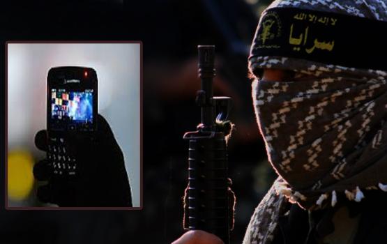 أمن السرايا : العدو يتنصت عليكم فكونوا على حذر !!