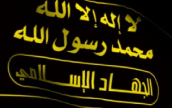 العدو يعتقل القيادي بالجهاد "وليد المزين" من الخليل