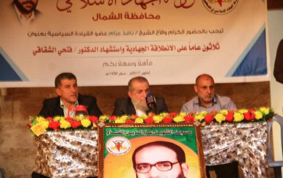 ندوة الشمال ‫(516082028)‬ ‫‬