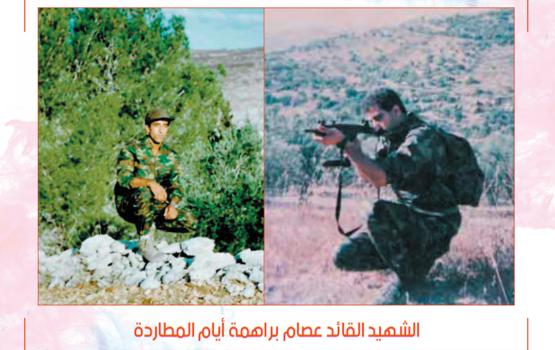 ملحمة الصمود للشهيد عصام في مواجهة أفضل وحدات القتل