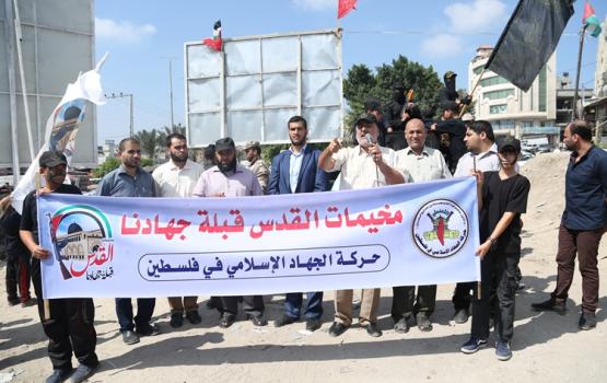 صور .. الجهاد تختتم مخيمات "القدس قبلة جهادنا" بزيارة عوائل الشهداء