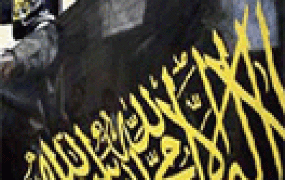 محكمة صهيونية تحكم بالسجن على فتاة فلسطينية 15 شهراً بدعوى الانتماء للجهاد الإسلامي والتخطيط لعملية