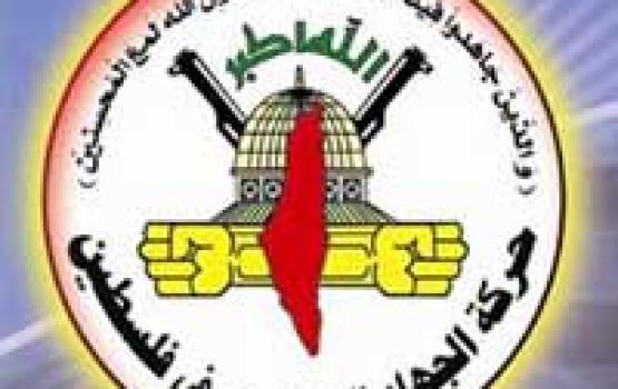 ممثل الجهاد باليمن:المقاومة هي السبيل الوحيد لاستعادة الأرض،ويجب الاستعداد للمعركة القادمة مع العدو