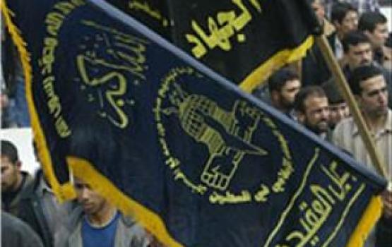 الجهاد الإسلامي : العدو الصهيوني يقوم بإعدام بطئ لكافة الأسرى