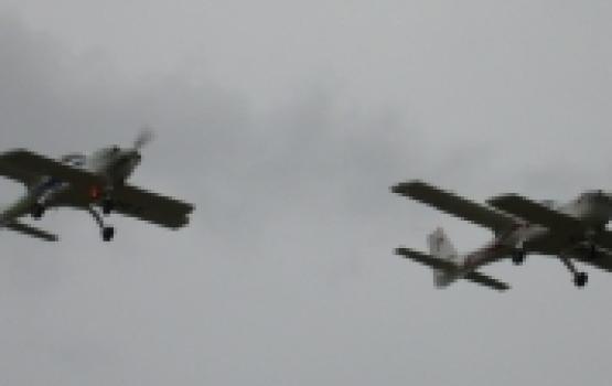 منظمة حقوقية: إساءة القوات الصهيونية استخدام طائرات الاستطلاع (الزنانة) أسفر عن مقتل المدنيين في غزة