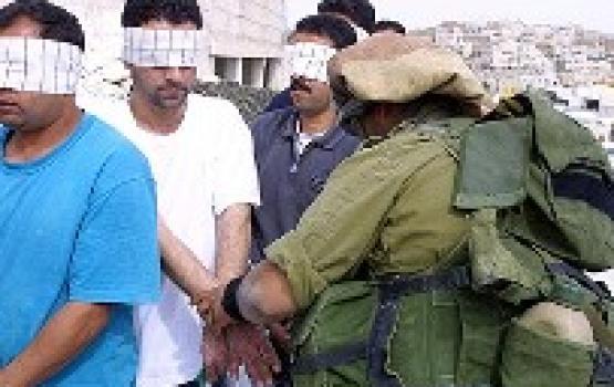 قوات الاحتلال تعتقل ثلاثة شبان شرق بيت لحم
