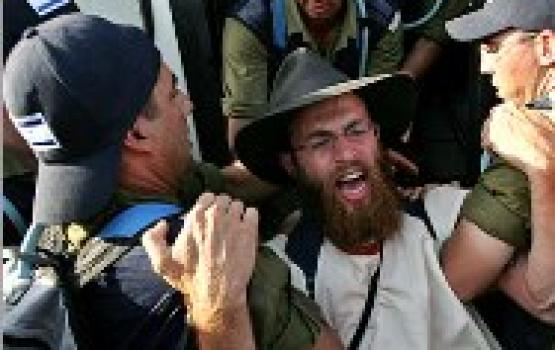 صحيفة معاريف: الجيش الصهيوني يُنشئ وحدة لِلجم اليمين المتطرف