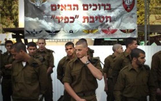 محامو منظمات حقوق الإنسان أعدوا قوائم بأسماء الجنود الصهاينة المتورطين بارتكاب جرائم حرب بغزة