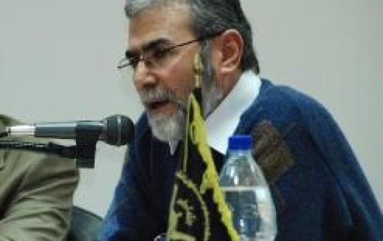 النخالة يؤكد سعي الجهاد الإسلامي إلي إزالة الكيان الصهيوني من الوجود