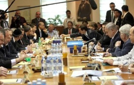 الكابنيت الصهيوني: يمتنع عن بحث تشكيل لجنة لتقصي الحقائق حول الحرب على غزة