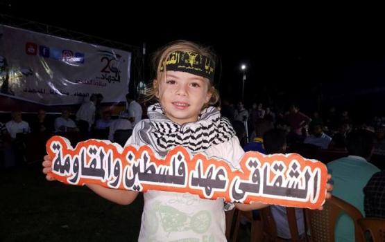 صور.. هاشتاق #الجهاد_ميلادنا_المتجدد يجتاح مواقع التواصل الاجتماع