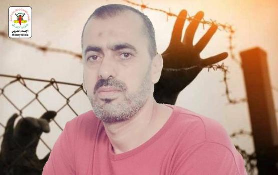  القائد «منيف أبو عطوان» يدخل عامه الـ 19 بالأسر 