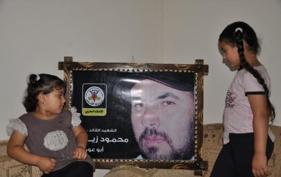 صور.. عائلة الشهيد محمود زيادة: بين ألم الفراق ولوعة الاشتياق