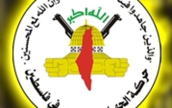 أجهزة السلطة تختطف ثلاثة مجاهدين من "الجهاد الإسلامي" في طولكرم بالضفة المحتلة
