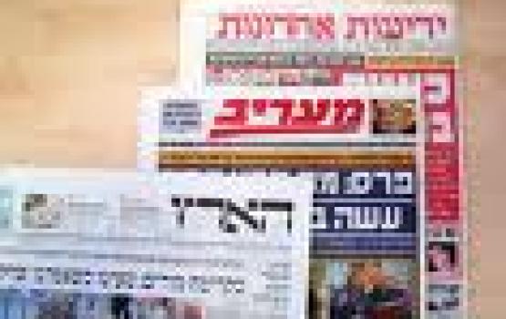 الأمن مقدم على حرية الصحافة.. الرقابة الصهيونية تخاف من تحليل مضمون اعلامها ومتابعته