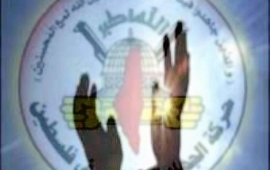 الاحتلال يمدد الاعتقال الإداري لعدد من أسرى "الجهاد الإسلامي"