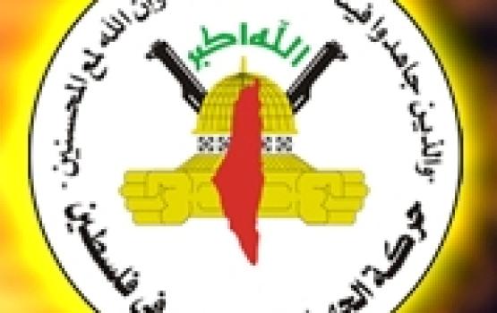 "الجهاد": السلطة لا تمثل الشعب الفلسطيني