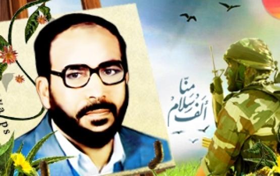 "الجهاد" في ذكرى انطلاقتها الرابعة والعشرين