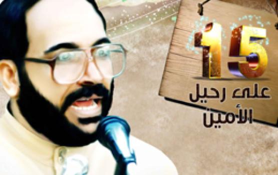 قادة "سرايا القدس" في ذكراه.. نهج "الشقاقي" دليل دربنا وعز ثورتنا