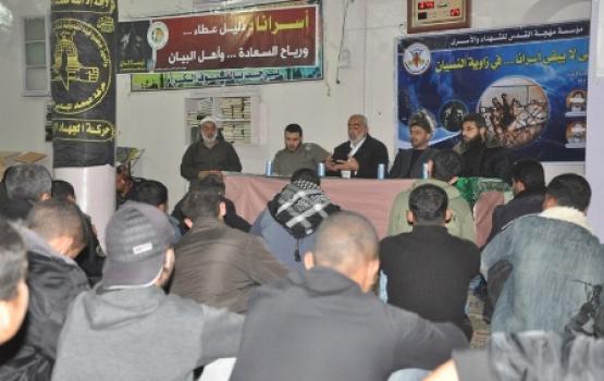 قيادي بـ"الجهاد": الأسرى يدفعون ضريبة الجهاد والعزة والكرامة
