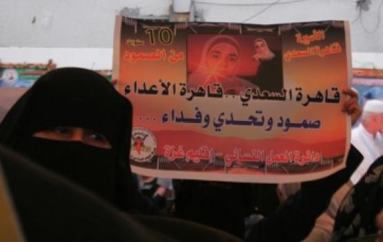 وفاة والدة أسيرين من مخيم الفوار بالخليل